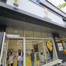 제주특장산업기계 | [성수동 젤라또 아이스크림] 제주에서 올라온 젤라또, 오뷔아이스크림 내돈내산 솔직후기