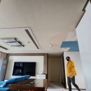 성일우리미아파트 | [천장누수도배]성북구 돈암동 성일우리미아파트