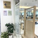 장산건강생활 | 장산 필라테스 메디앤컬 장산점에서 1:1 맞춤형 필테 받은 솔직 후기