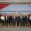 충남축산 - 서구 율도로 120 | 충남축산