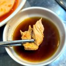 반포대로30길 55 이미지