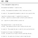 경명여자중학교 이미지