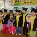 호저초등학교 병설유치원 이미지