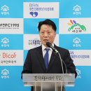 부천내과의원 이미지