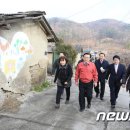 인덕1마을 이미지