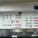 광영 골프연습장 이미지