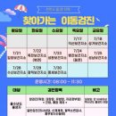 목천보건지소 이미지