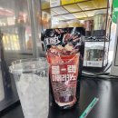 세븐일레븐 영대온누리점 이미지