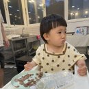 더 스마일 독채 풀빌라2 이미지