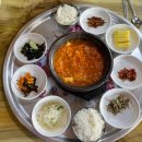 순흥식당 이미지