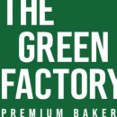 그린하우스 이미지