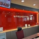 아지트컴퓨터학원 네이버블로그