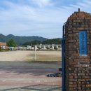 정금초등학교 이미지