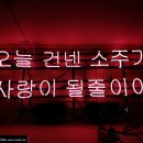 한스애드
