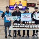 광양읍 광양중학교 이미지