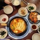 광주수완보건지소 | 광주 송정동 점심 추천｜생돼지고기김치찌개 로컬맛집