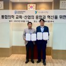 동방산업개발 이미지