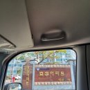 범계마을효성 이미지