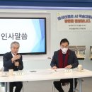 마산신월초등학교 이미지