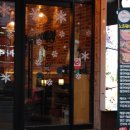 강우사우나 이미지