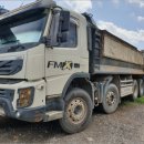 4공단로-41 이미지