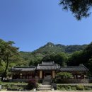 청평사 - 1330 | 춘천 청평사 다녀온 후기, 차로 이동해서 다녀온 조용한 산책 여행