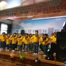 임실기림초등학교 이미지