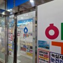 온누리소아청소년과의원 이미지