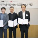 (주)스마트빅 이미지