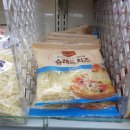 장보고할인마트 이미지