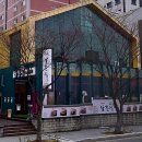 남천집 대연점 이미지