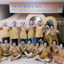 정읍시서부복지센터