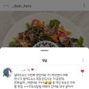 디어히어