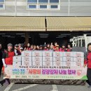 직산농협 이미지