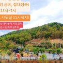 멍스테이 이미지