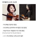 디무지크