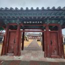 흥해종합복지문화센터 이미지