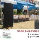대구황금초등학교 이미지