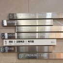 책마루작은도서관 | 신길책마루 북카페 북앤핏 – 책 읽기 좋은 서울북카페추천