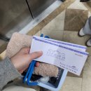 홈스파월드 이미지