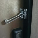 안전열쇠 이미지