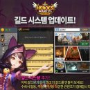 길드스튜디오 이미지