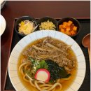 배키우동 이미지