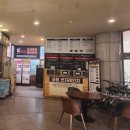 속초가스충전소 | 속초 고성 오션투유리조트 후기(속초애견동반숙소,강원도감성숙소,파노라마오션뷰,속초오션뷰숙소,고성...