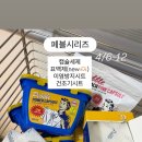 큐티페블