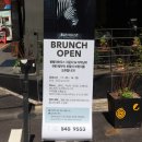 울랄라하우스라운지&다이닝