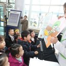 혹부리영감과 가나다운동 이미지