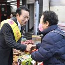 이동시장(이동공설시장) 이미지