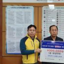 영동2반 경로당 이미지