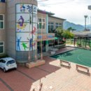 남면청소년 문화의집 이미지